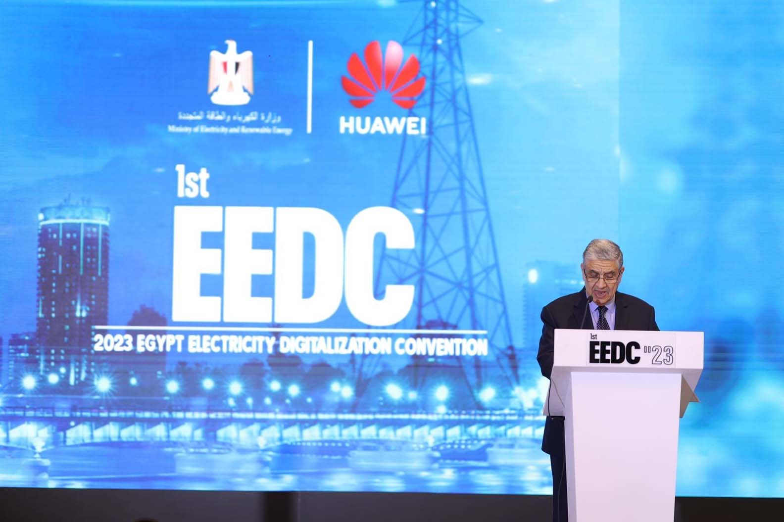Dr. Mohamed Shaker, Egypt’s Minister of Electricity and Renewable Energy